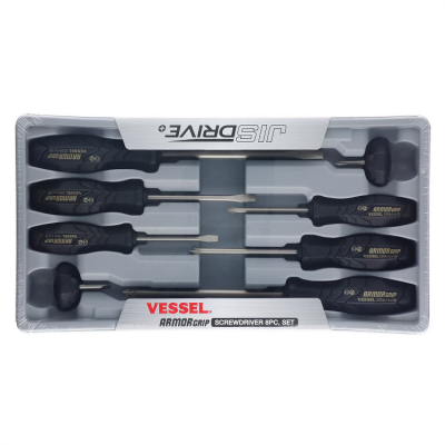 Armour Grip Screwdriver 8-piece set (Black)